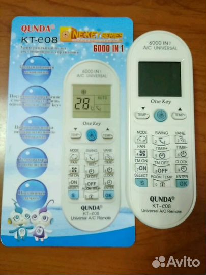 Пульт KT-E08 универсальный