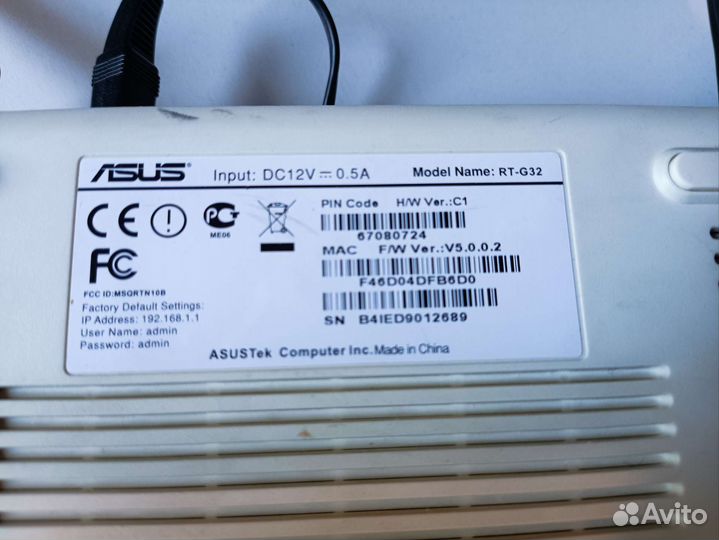Wi fi роутер Asus rt-g32