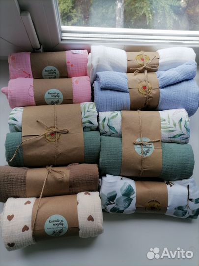 Набор муслиновых пелёнок 2шт