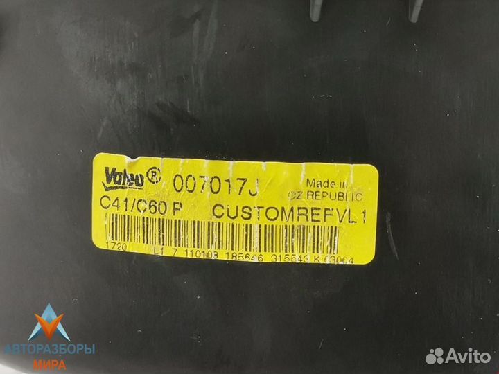 Моторчик печки Opel Vectra C рест. 2008 13221347