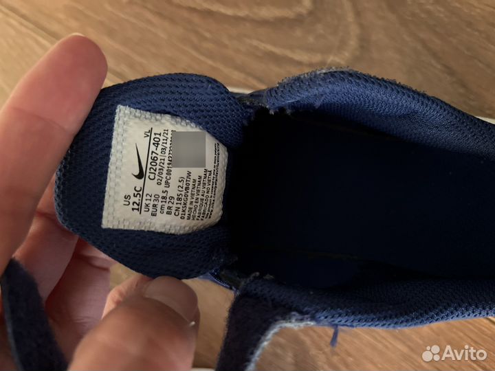 Кроссовки nike детские