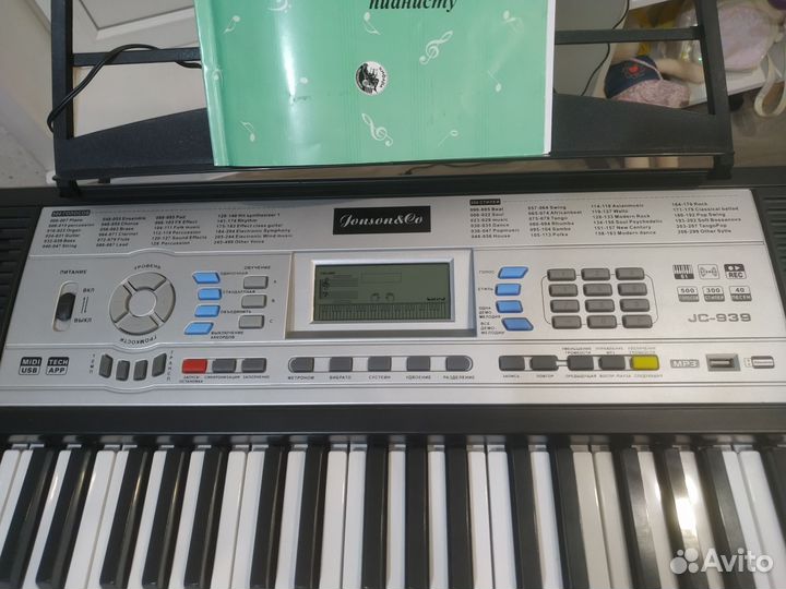 Cинтезатор Jonson&CO JC-939