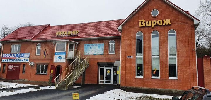 Свободного назначения, 12 м²