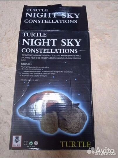 Музыкальный светильник - звёздное небо