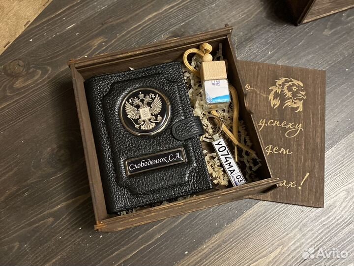 Подарочный набор для мужчин