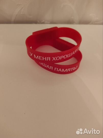 Силиконовый браслет флешка МТС