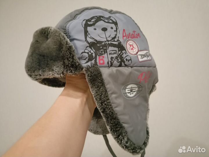 Шапка-ушанка зимняя для мальчика