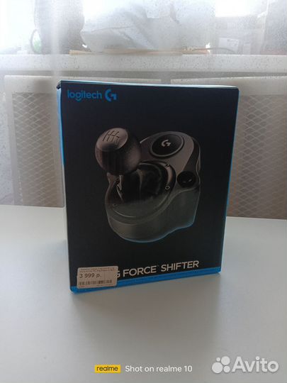 Logitech Driving Force Shifter