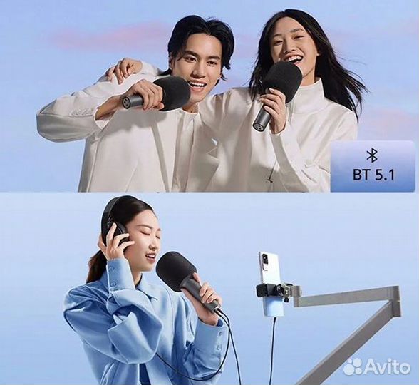 Микрофон для вокала и караоке Xiaomi Mijia KTV