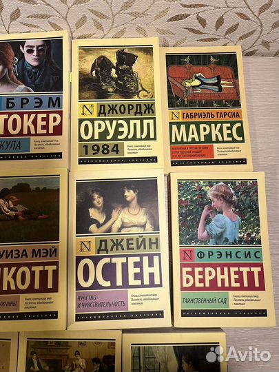 Книги эксклюзивная классика