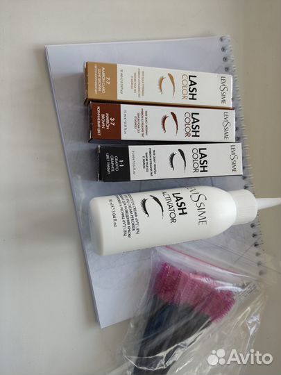 Набор для окрашивания бровей Levissime