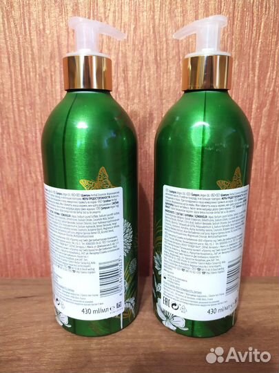 Herbal Essences пустой металлический флакон