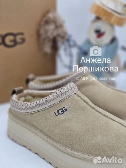 Ugg Tazz Tasman Sand