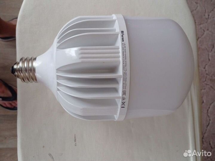 Лампа промышленная светодиодная