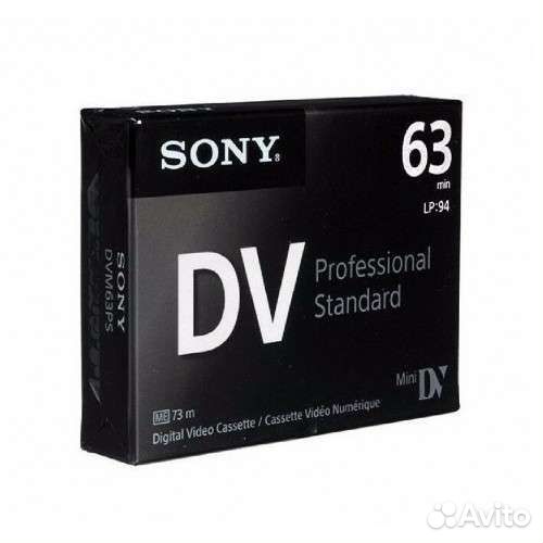 Оцифровка видеокассет в Телецентре Останкино