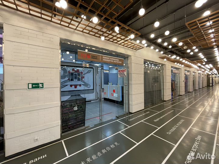 Ремонт телефонов, планшетов и ноутбуков