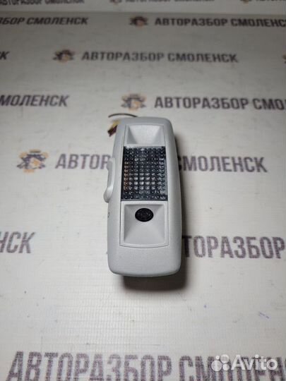 Плафон салонный Volkswagen Passat B5 (1996—2001)