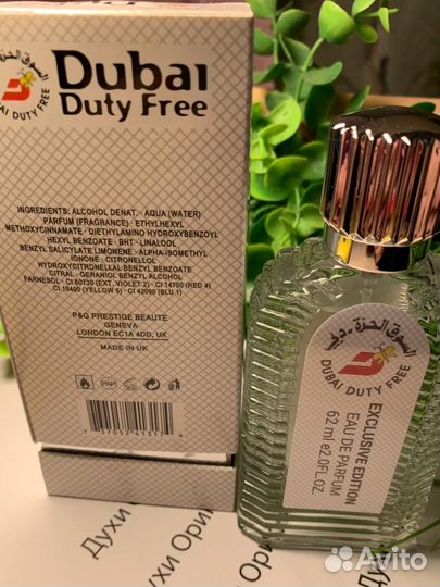 Парфюм оригинал тестеры