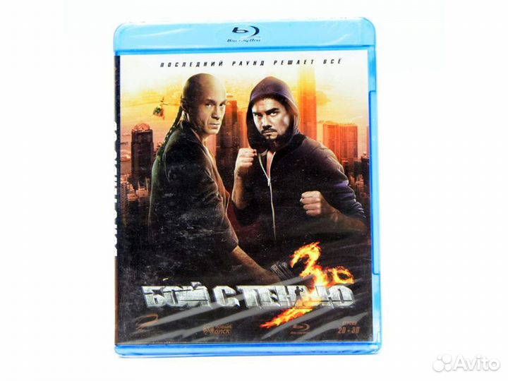 Бой с тенью 3: Последний раунд (2D+3D Blu-Ray)
