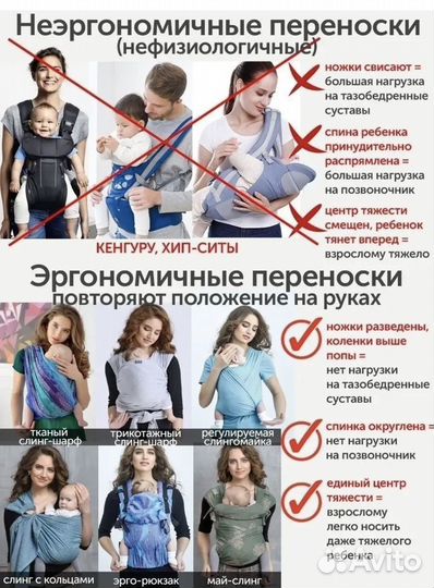 Эргорюкзак Diva Canvas