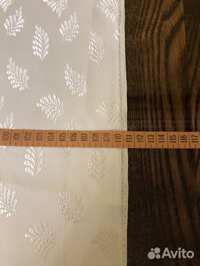 Отрез ткани СССР