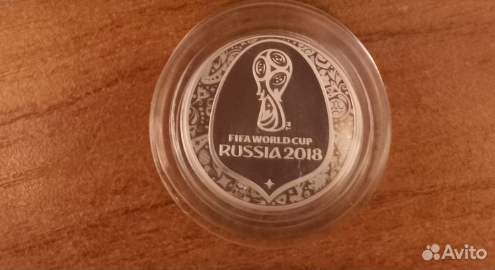 Серебряные монеты