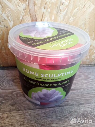 Слепки рук 3d