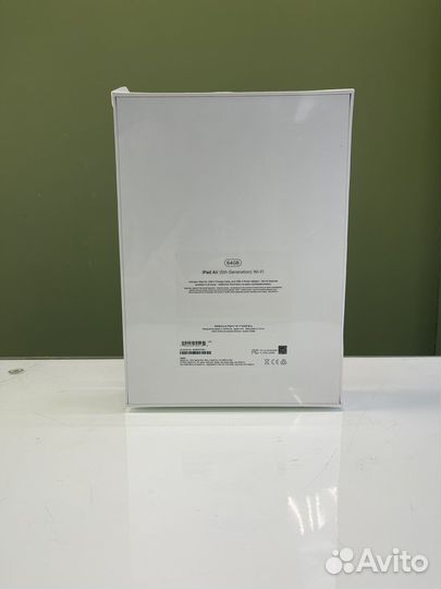 iPad Air 5 W-iFi 64GB Blue