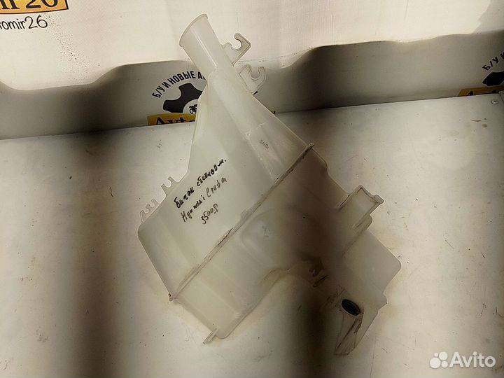 Бачок омывателя Hyundai Creta