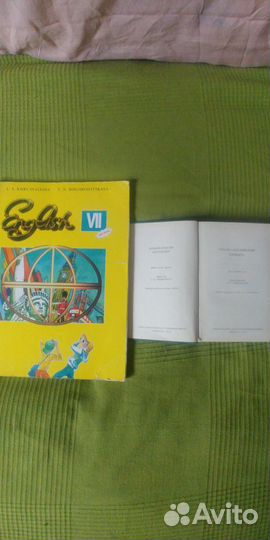 Словари и учеб. англ. и немец-го языков,на дисках