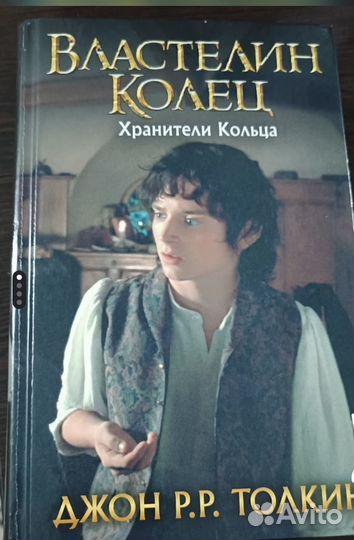 Книги детские