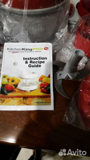 Ручной многофункциональный измельчитель овощей