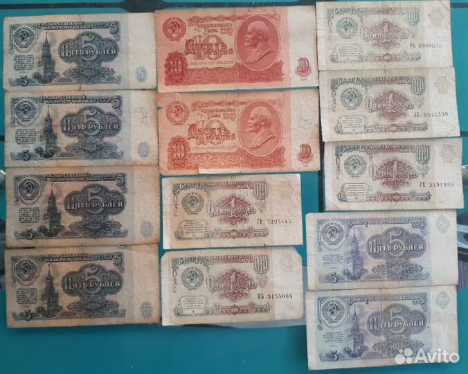 Банкноты СССР, Россия,иностранка