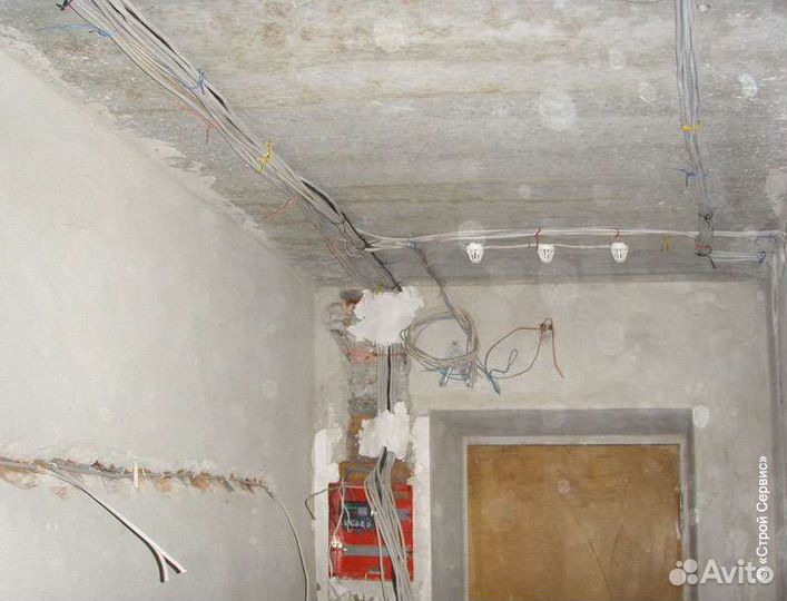 Услуги Электрика