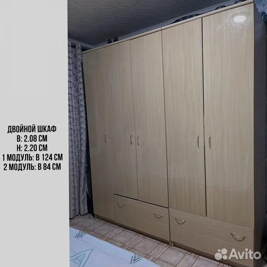 Спальный гарнитур