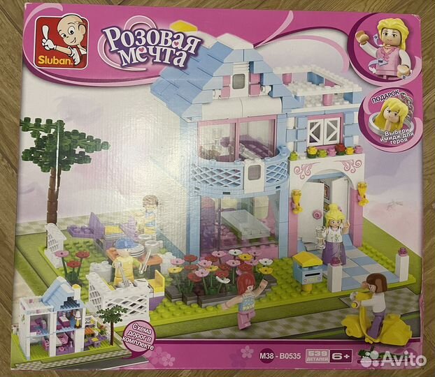 Конструктор Lego Friends для девочки