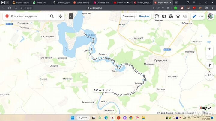 Экскурсия и отдых на реке Упа на плоту