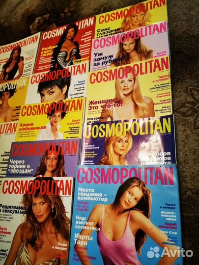Журналы cosmopolitan 1995-1996