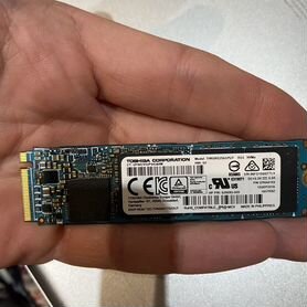 Жесткий диск ssd m2 256 gb