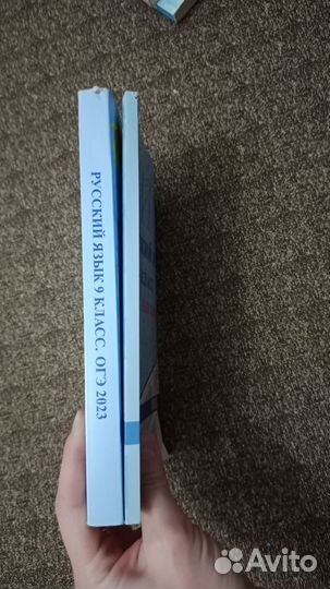 Пособия ОГЭ русский язык 9кл Мальцева