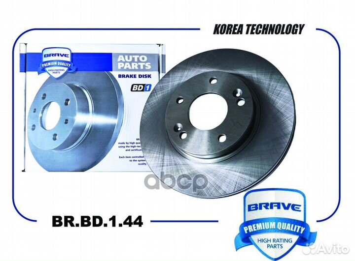 Диск тормозной передний BR.BD.1.44 brave