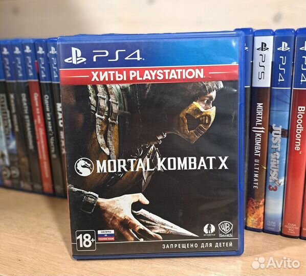 Mortal Kombat X