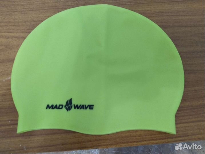 Для плаванья