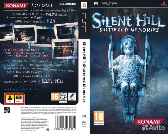 Silent Hill Shattered Memories для PSP