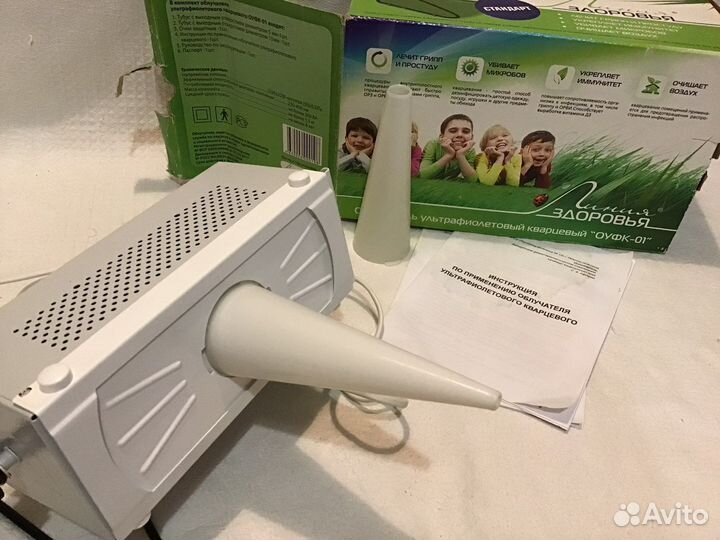 Облучатель ультрафиолетовый кварцевый оуфк-01