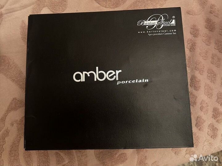 Набор для специй