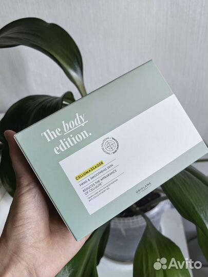 Антицеллюлитный массажёр