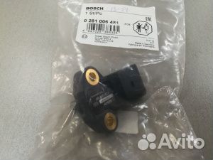 Датчик давления воздуха на а\м Камаз-5490 bosch 02