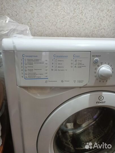 Стиральная машина бу indesit 5 кг