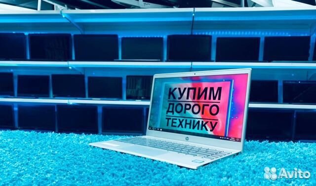 Новенький/Мощный Ультрабук Hp/4x 3900MHz/SSD/Расср